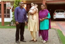 അമൂല്യ സമ്പാദ്യം…