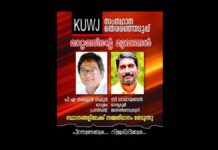 ആവശ്യമില്ലാത്ത വിഷയം!!