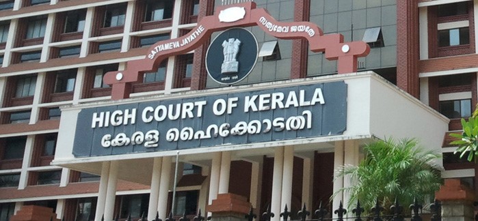 High-Court-of-Kerala.jpg