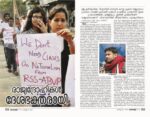 Kanhaiya Kumar1