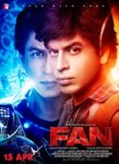 Fan-First-Look