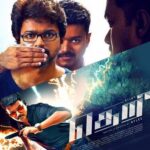 Theri 4