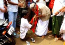 തോല്വിയുടെ മണമുള്ള പിരിവ്