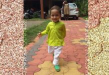 പിറന്നാള് മധുരം രണ്ടാം അദ്ധ്യായം