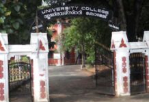 ഇനി ആഘോഷകാലം