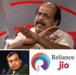 RELIANCE