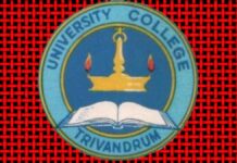പൂര്വ്വികരുടെ തിരിച്ചുവരവ്