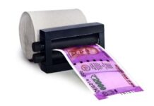 ദ ലാ റ്യൂ എന്ന ദുരൂഹത