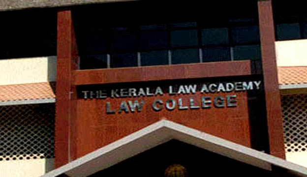 Kerala-Law-Academy-min.jpg