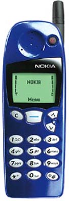 Nokia-5110-3