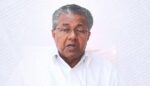 Pinarayi (2)