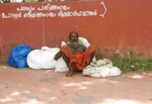 മാലിന്യത്തിന്റെ ‘സത്യകഥ’