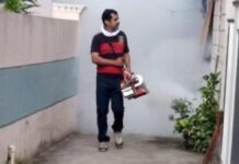 കൊതുകിനു പുകച്ചാല് ബോംബാകും!!!