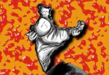 ഭാഗ്യം, ഞാന് ജീവിക്കുന്നത് കേരളത്തിലാണ്