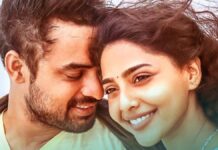 ടൊവിനോ… നീ അടിപൊളിയല്ലേ!!