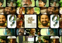 ഡോക്ടര്മാര് പറഞ്ഞ കഥ