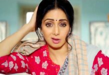 ലേഡി സൂപ്പര് സ്റ്റാര്