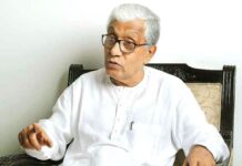 പരാജിതനൊപ്പം…