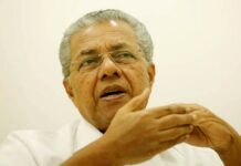 പറയേണ്ടത് പറയുക തന്നെ വേണം