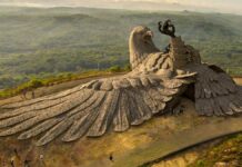 ജടായുമംഗലം