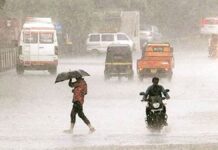 അവധിയുണ്ടോ… അവധി???