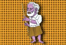 കുമ്മനം ട്രോളിന് അതീതനോ?