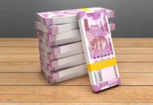 ബാങ്കുകളുടെ തീവെട്ടിക്കൊള്ള