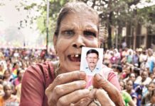 ‘ലാപ്സായ’ ഓഖി ഫണ്ട് ??!!!