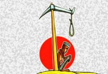 കര്ഷകശ്രദ്ധ കേരളത്തിലേക്ക്