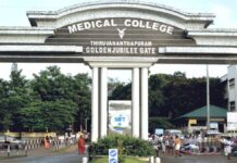 11 ഉദ്ഘാടനം ഒരു വേദിയില്!