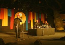 ബാര്മറിലെ പയ്യന്സ്