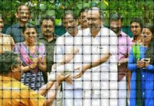 The Leader Compassionate