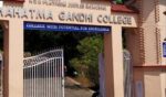 mgc gate