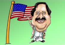 നനഞ്ഞ പടക്കമായ “അമേരിക്കന്” ബോംബ്!!