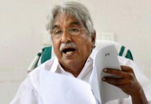 വാങ്ങലിന്റെ “നടപടിക്രമം”