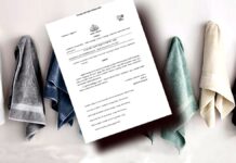 75,000 രൂപയുടെ ടവല്!!