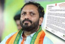 സുരേന്ദ്രന് എന്താണ് മറയ്ക്കുന്നത്?