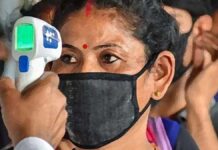 സുരക്ഷാചിന്തകള്