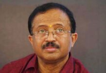 ഡിപ്ലോമാറ്റിക് ബാഗേജിൽ കുടുങ്ങിയ മന്ത്രി