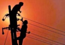 ട്രാന്സാക്ഷന് ചാര്ജ്ജിന് ഇടവേള