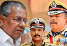മുഖ്യമന്ത്രിയുടെ കാത്തിരിപ്പ് എന്തിനായിരുന്നു?