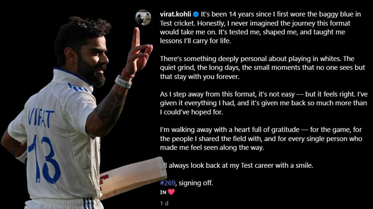 20250512 virat retire