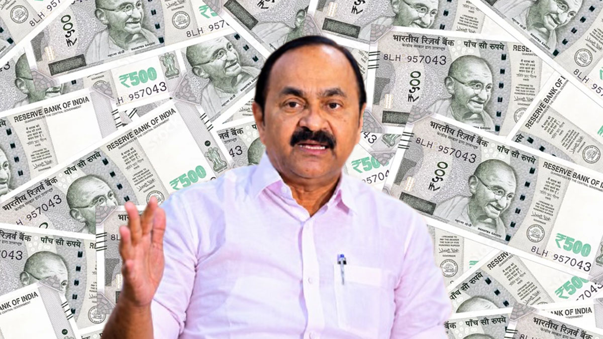 20260703 reverse remittance