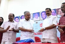 കണക്കിൻ്റെ മറവിൽ കേരളമാതൃകയ്ക്ക് കുരുക്ക്